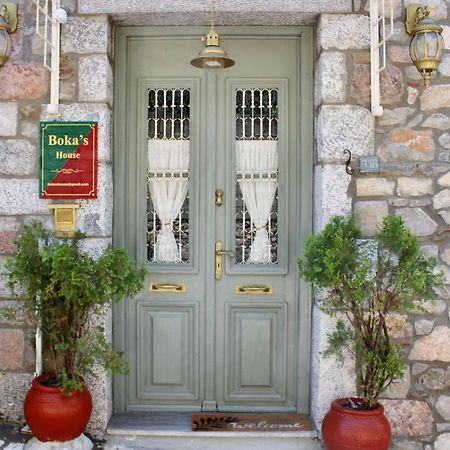 Апартаменти Βoka'S House Арахова Екстер'єр фото