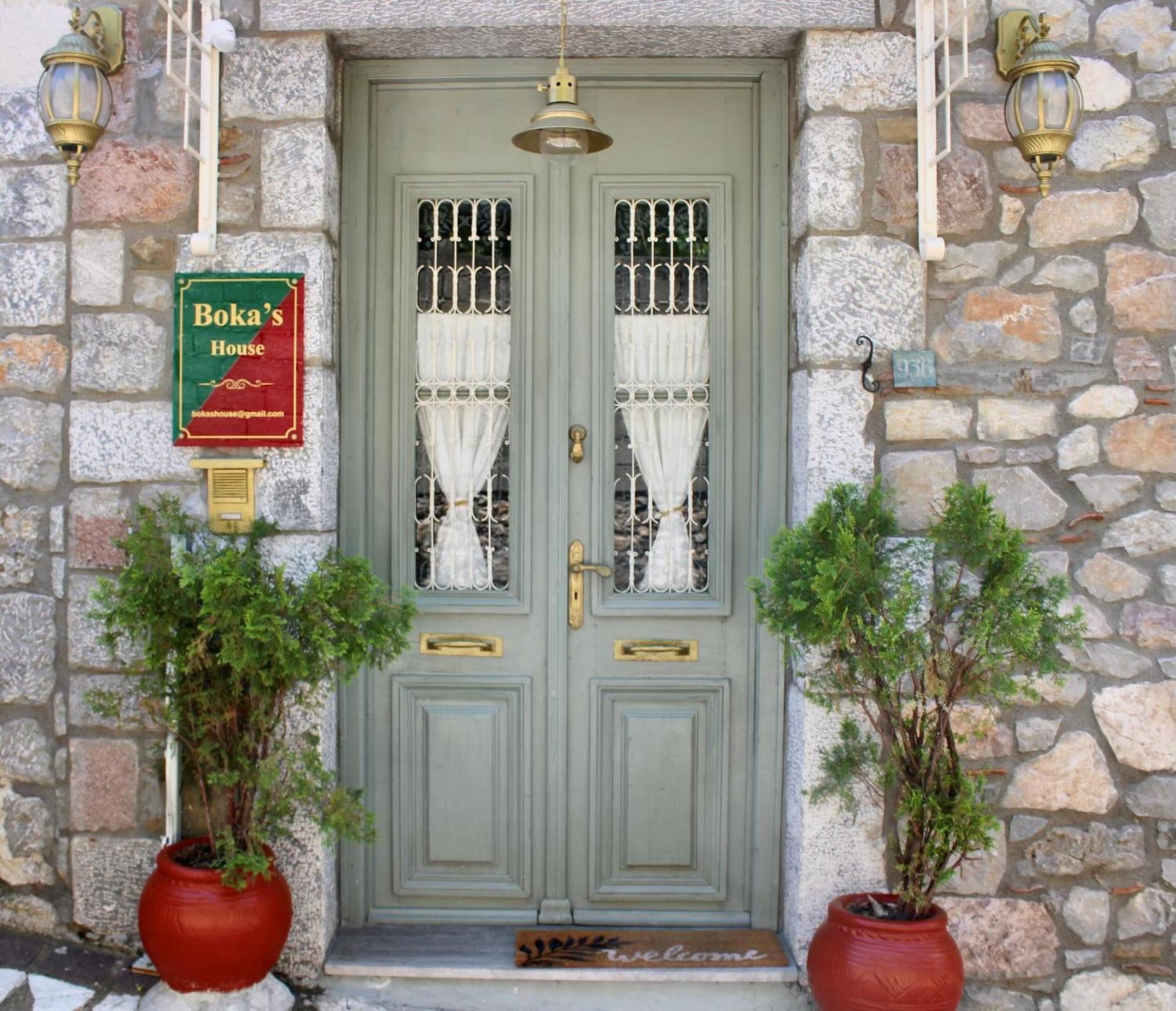 Апартаменти Βoka'S House Арахова Екстер'єр фото